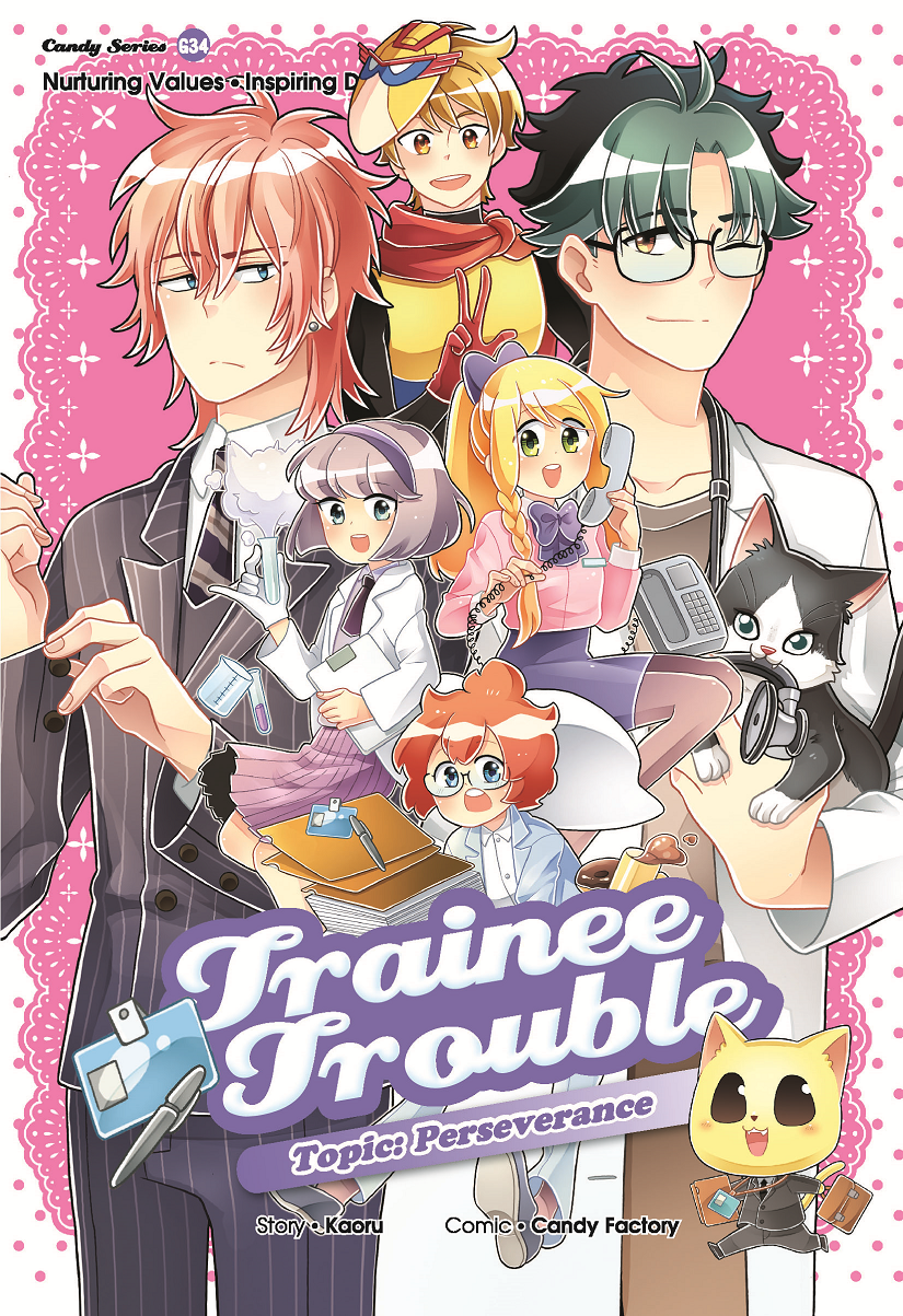 Candy Series 34: Trainee Trouble: Perseverance