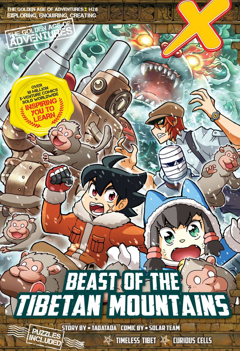 X-VENTURE The Golden Age of Adventures 28: Beast of The Tibetan