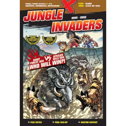 X-VENTURE Primal Power II 12: Jungle Invaders