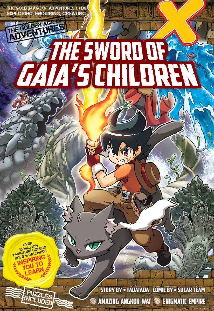 [初版] Cluster 12 world adventure story 6巻 X-VENTURE The Golden Age Of Adventures 36: The Sword of