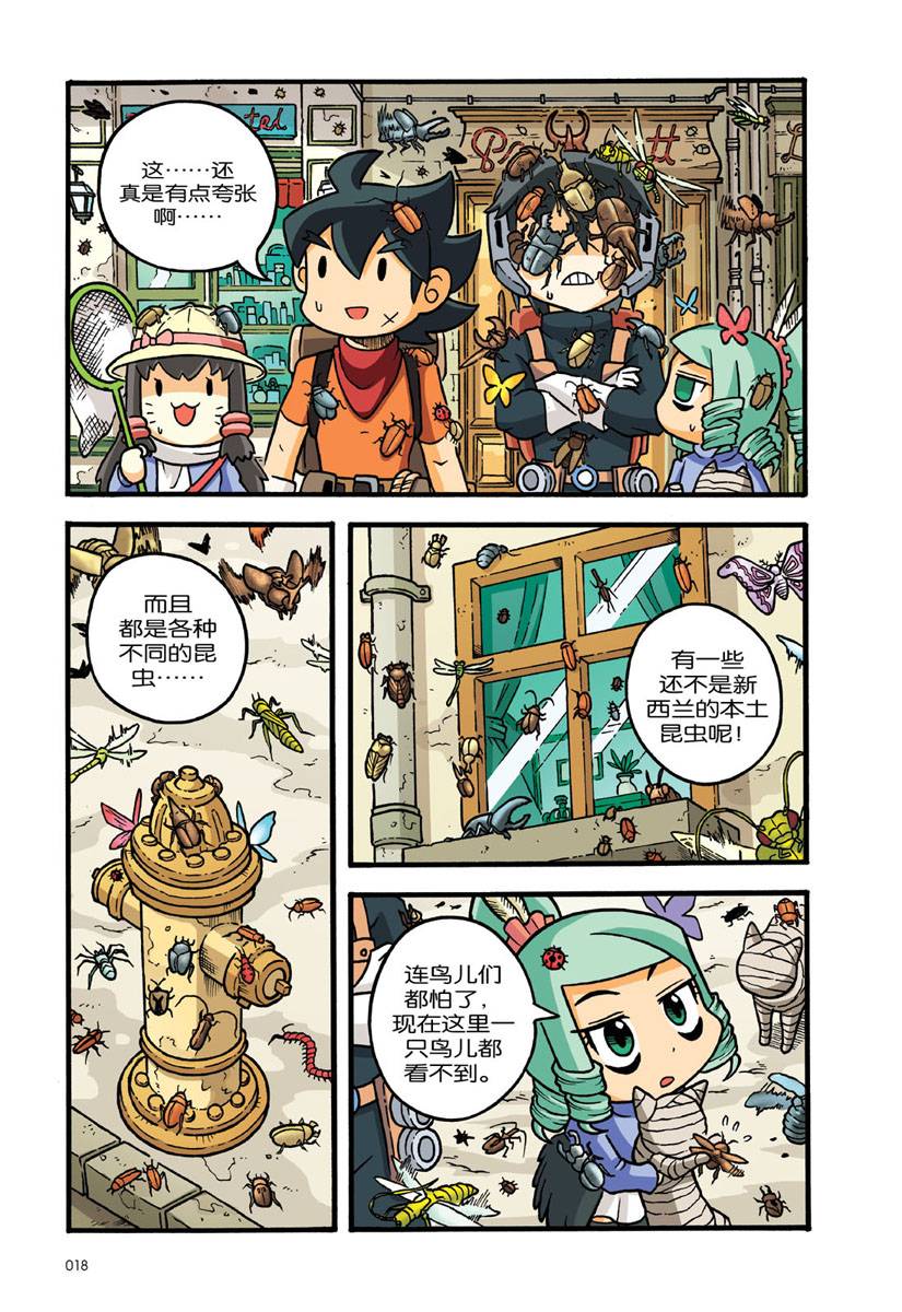 ☆希少☆天源陶宮術秘訣奥傳 初版本 ☆希少☆天源陶宮術秘訣奥傳 初版