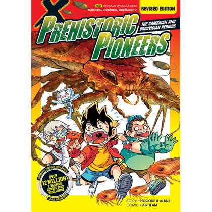 X-VENTURE Dinosaur Kingdom 01: Prehistoric Pioneers (Revised Edition)