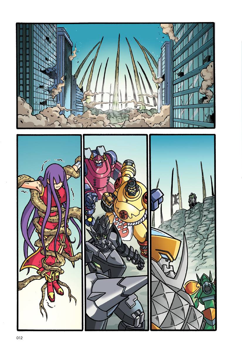 X 探险特工队无限异星战II 12：天魔再临