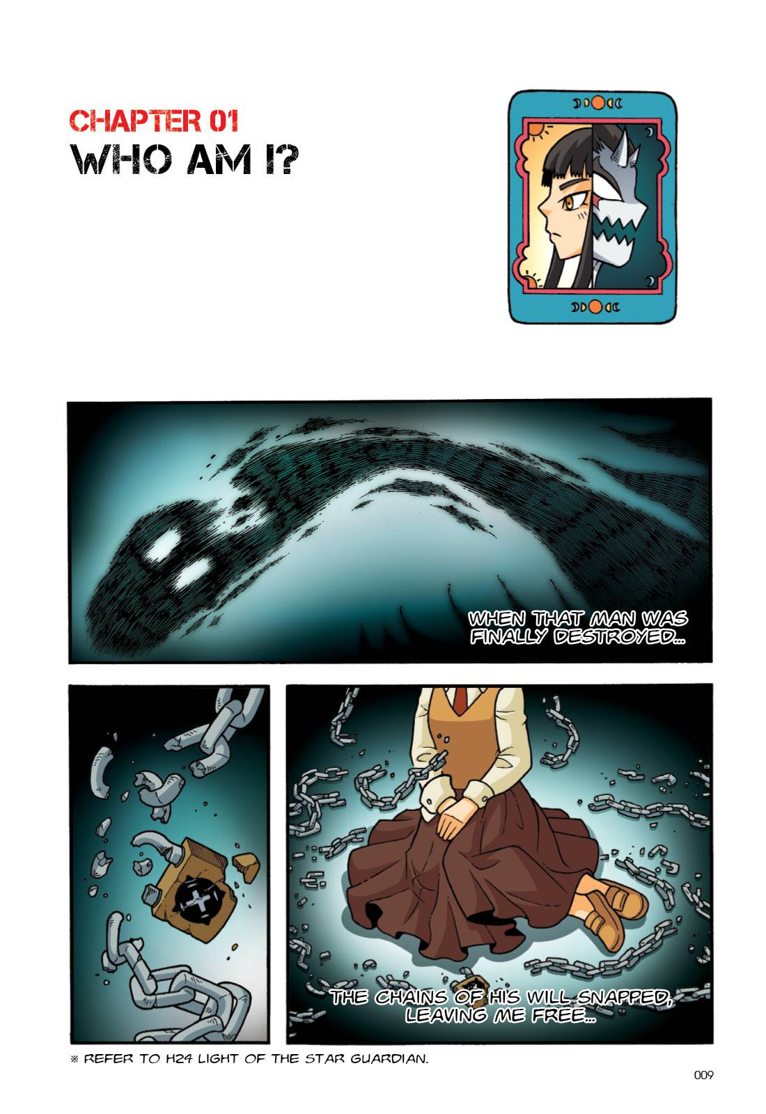 X-VENTURE The Golden Age Of Adventures 51: Maiden With The