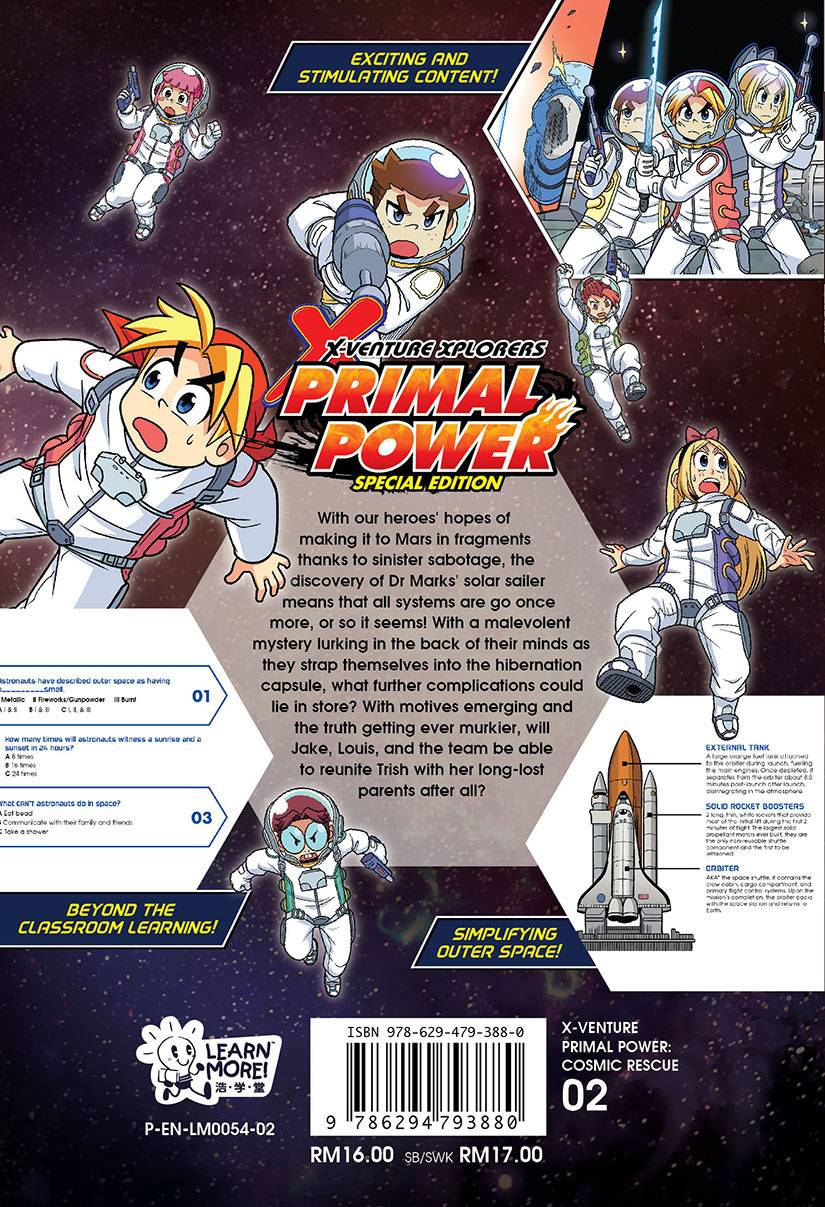 X-VENTURE Primal Power Special Edition: Cosmic Rescue 02