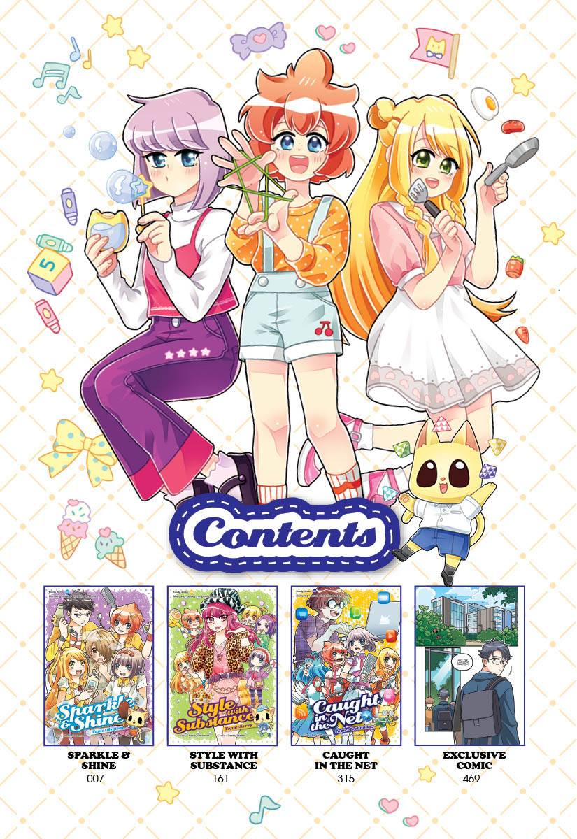 アニメ COMIC MARKET FRIENDSHIP FOREVER New Comic Candy Series Friends Forever Compilation Volume 1