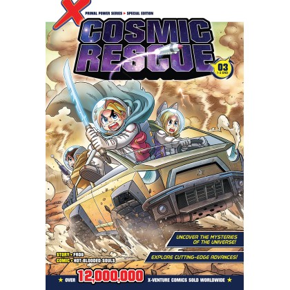 X-VENTURE: Primal Power X探险特工队之万兽之王系列