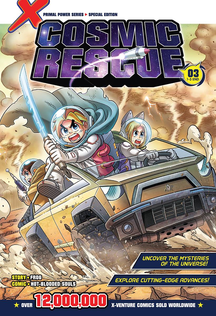 X-VENTURE Primal Power Special Edition: Cosmic Rescue 03 (End)