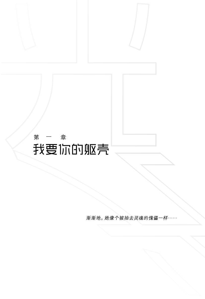 9786294796157_b3-825x1200.jpg