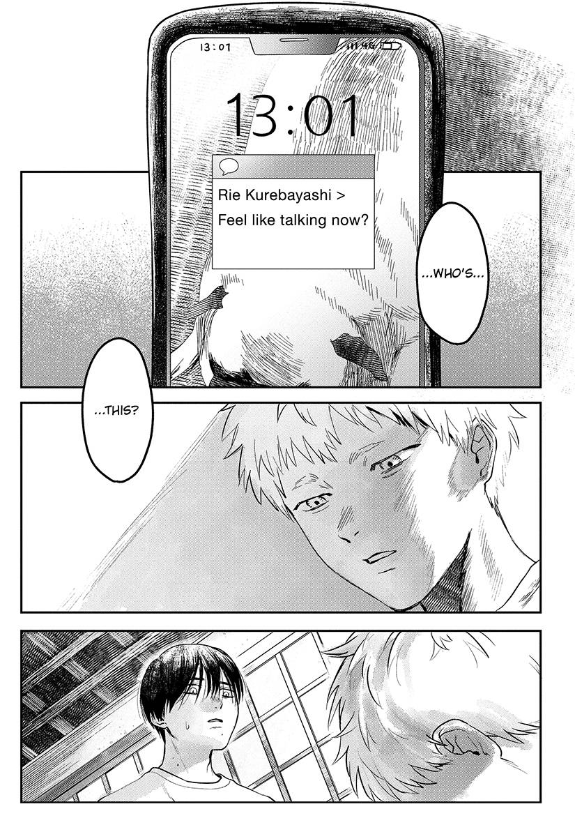 The Summer Hikaru Died 02【Comic】