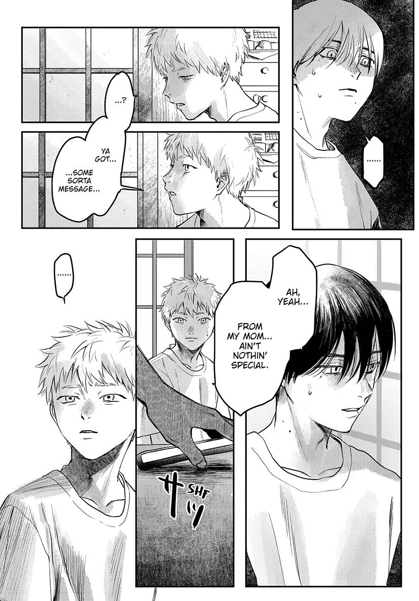 The Summer Hikaru Died 02【Comic】