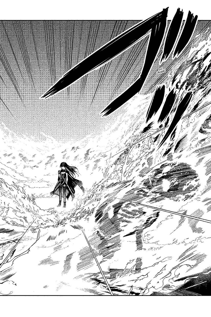 Unnamed Memory 03【Comic】