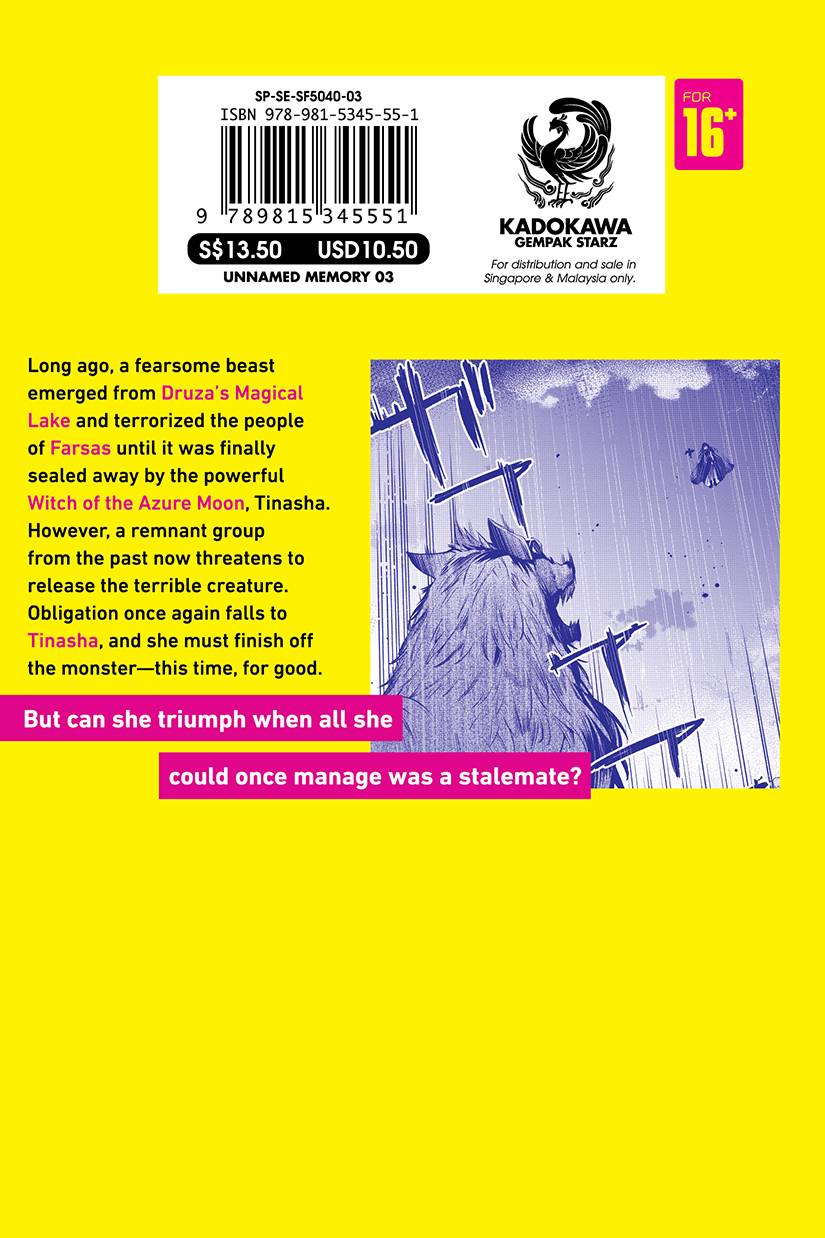 Unnamed Memory 03【Comic】