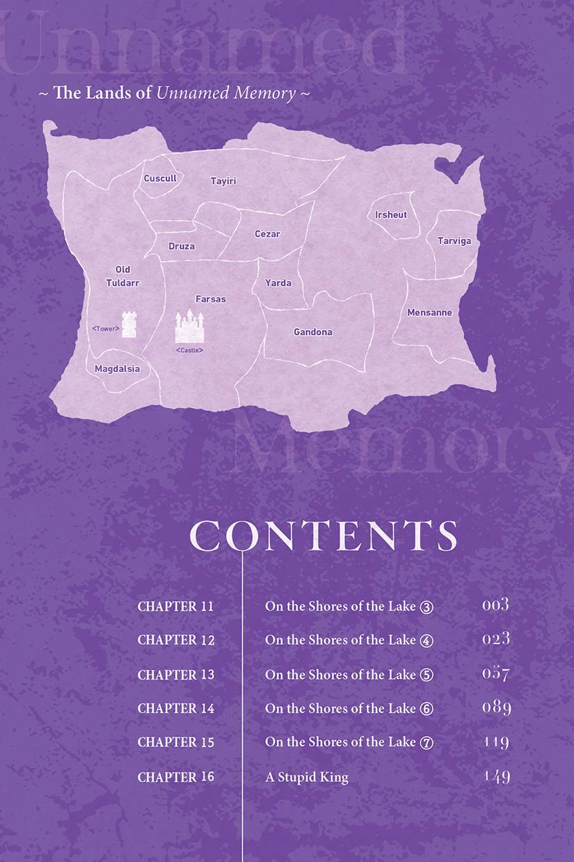 Unnamed Memory 03【Comic】