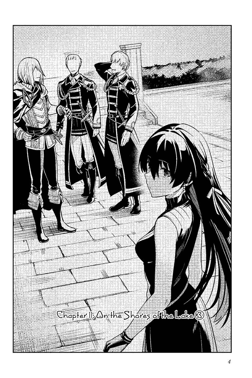 03▢ Unnamed Memory NA0318-2 Unnamed Memory 03【Comic】