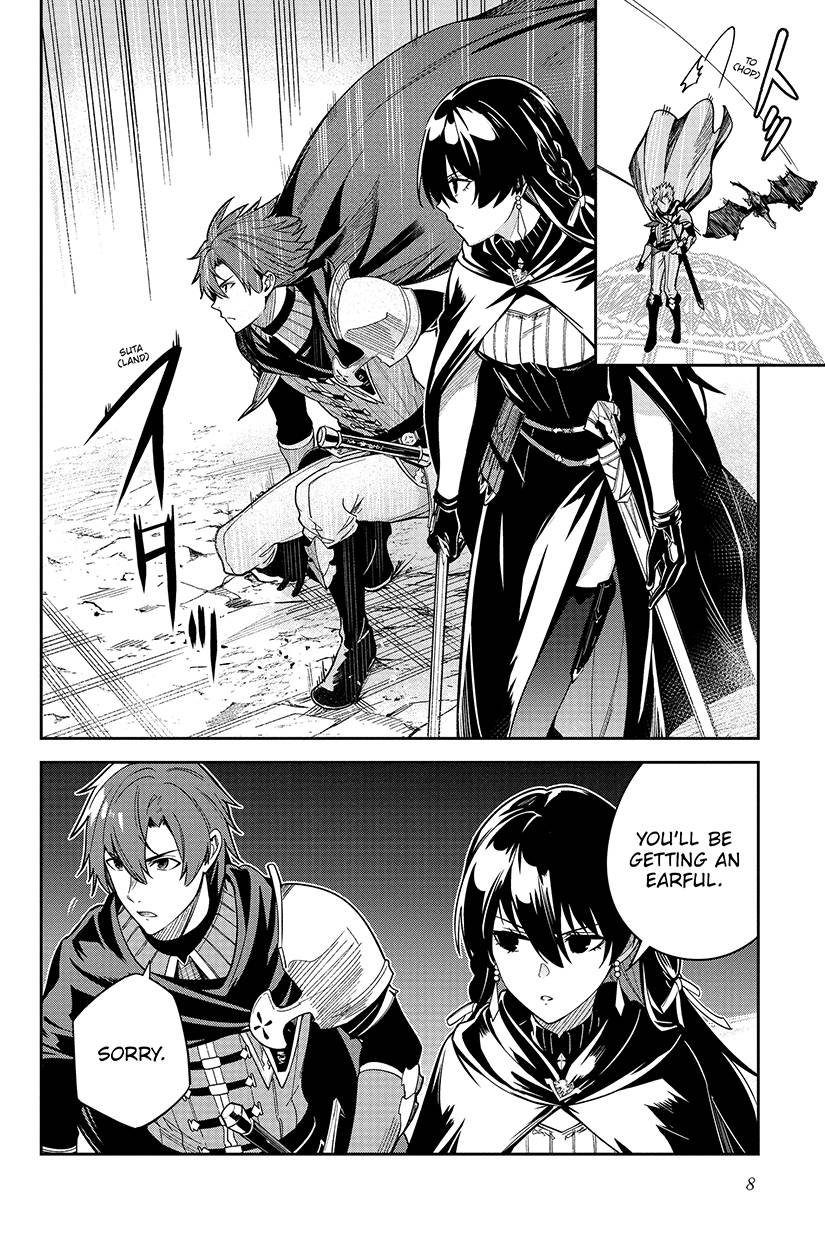 Unnamed Memory 03【Comic】