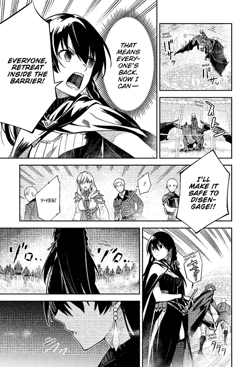 Unnamed Memory 03【Comic】