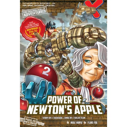 X-VENTURE: The Golden Age of Adventures X探险特工队之智力冒险系列