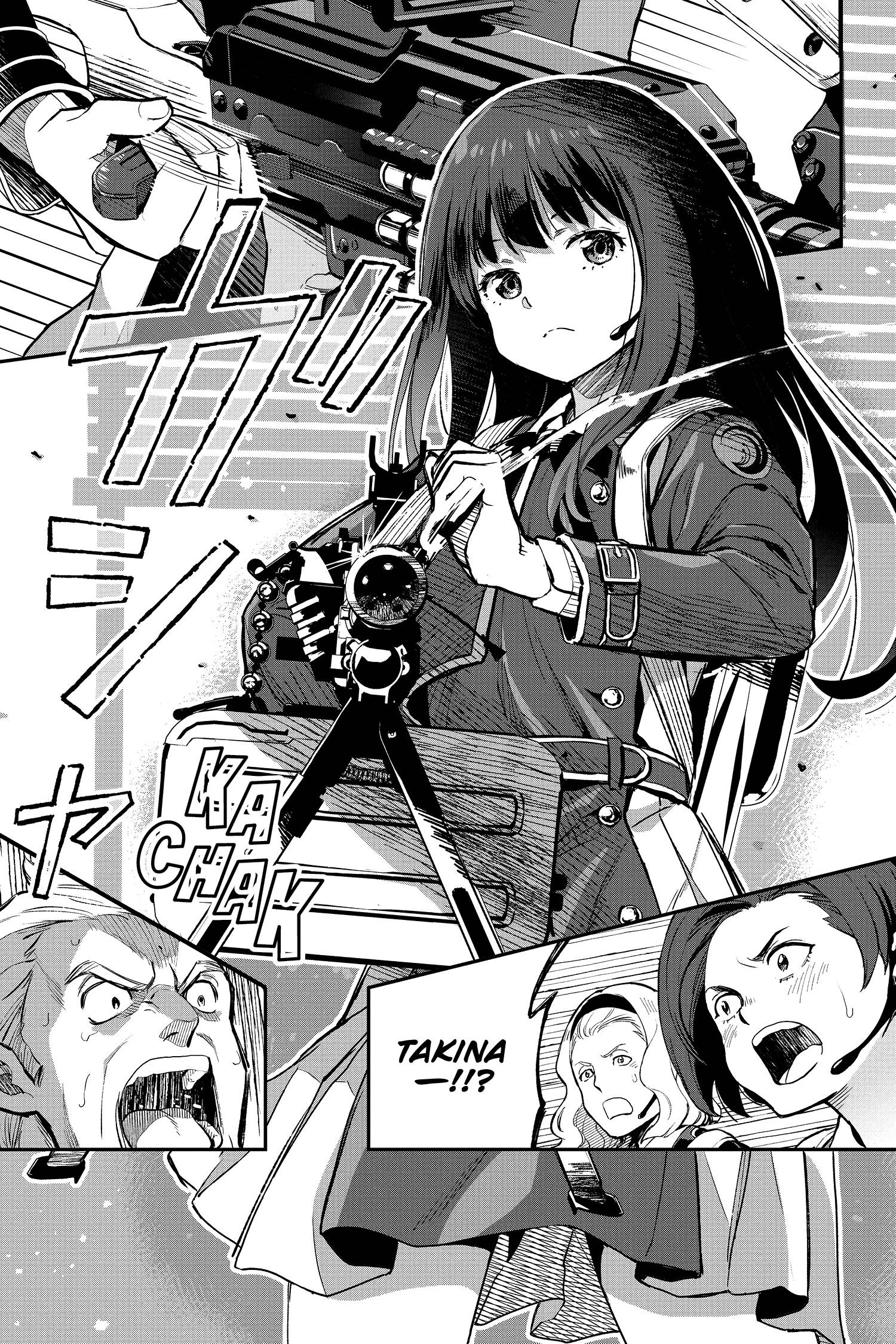 Lycoris Recoil 01【Comic】