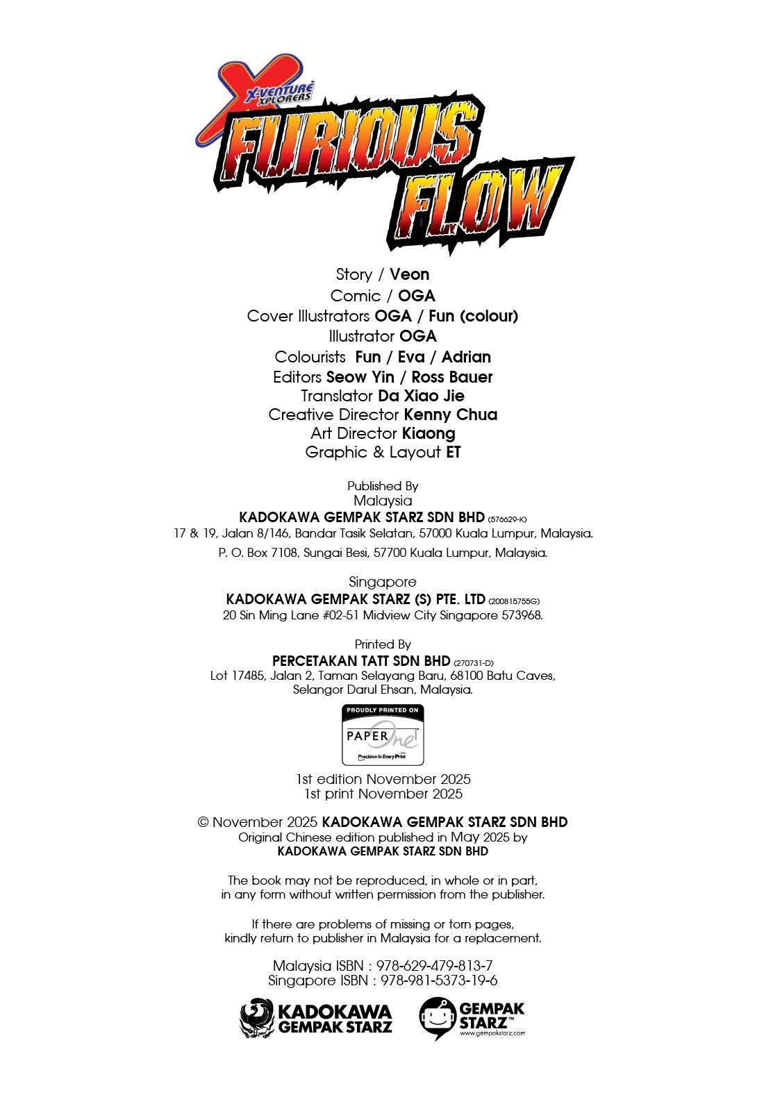 X-VENTURE Xtreme Xploration Series 48: Furious Flow: Flash Flooding