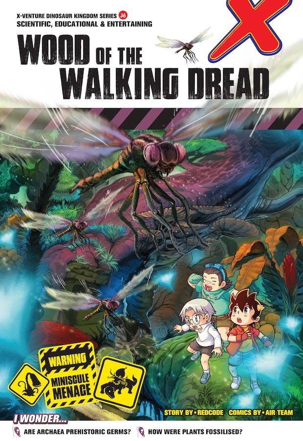 Cinder & Smoke 2 & 3 1997 comicsセット Cinder & Smoke 2 & 3 1997 comicsセット - 書オンライン で 販売