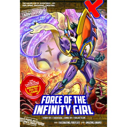 森　有正　全集 X-VENTURE: The Golden Age of Adventures X探险特工队之智力冒险系列