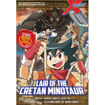 X-VENTURE: The Golden Age of Adventures X探险特工队之智力冒险系列