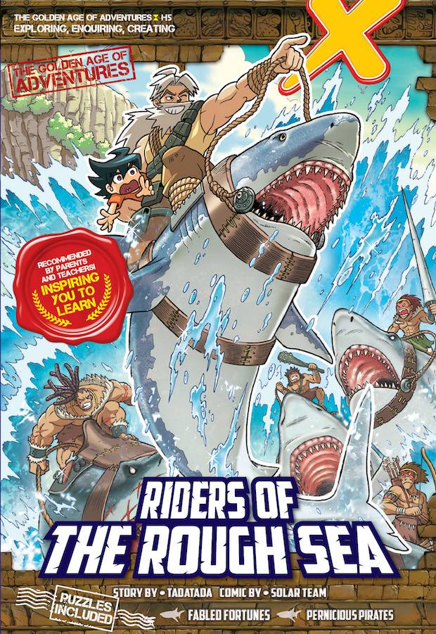 X-VENTURE The Golden Age of Adventures 05: Riders of The
