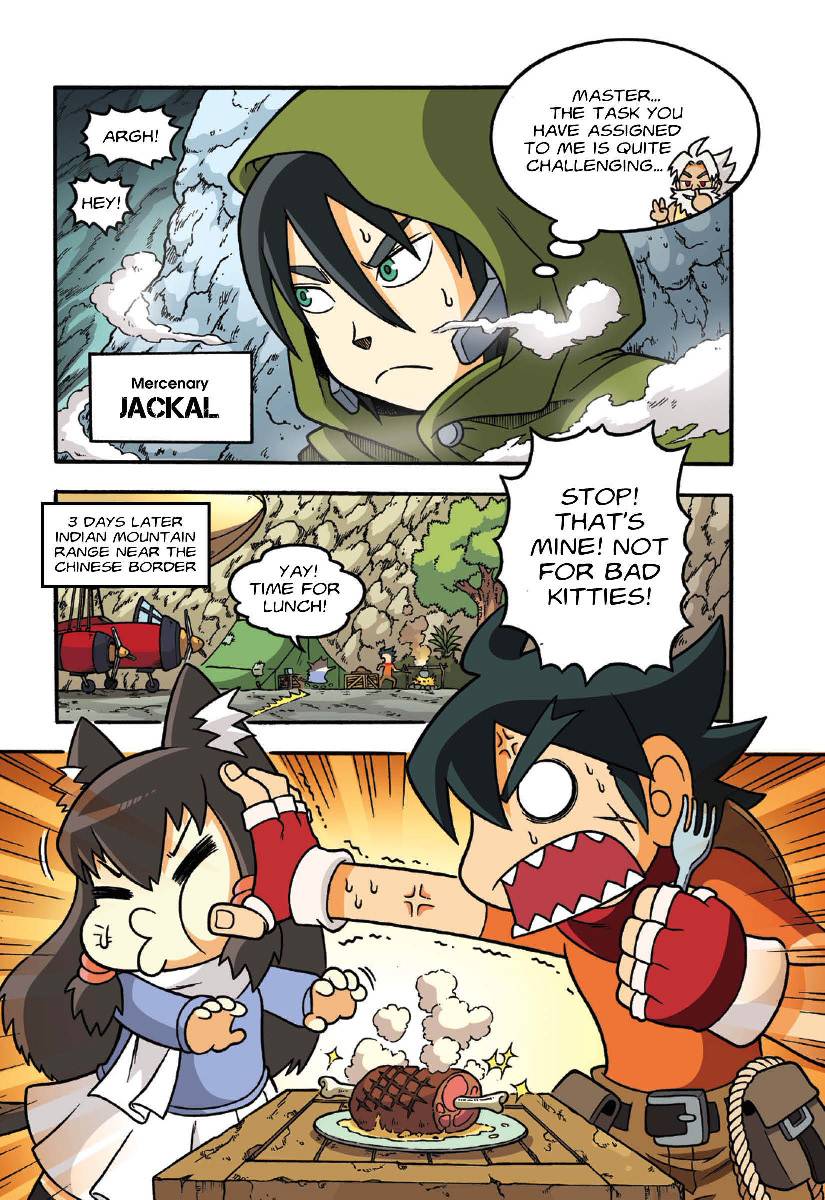 [初版] Cluster 12 world adventure story 6巻 X-VENTURE The Golden Age of Adventures 06: The Order of The