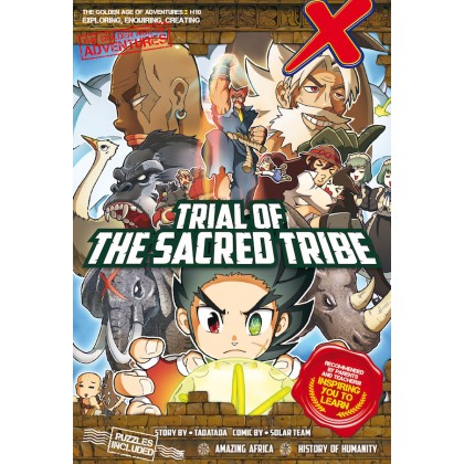 X-VENTURE: The Golden Age of Adventures X探险特工队之智力冒险系列