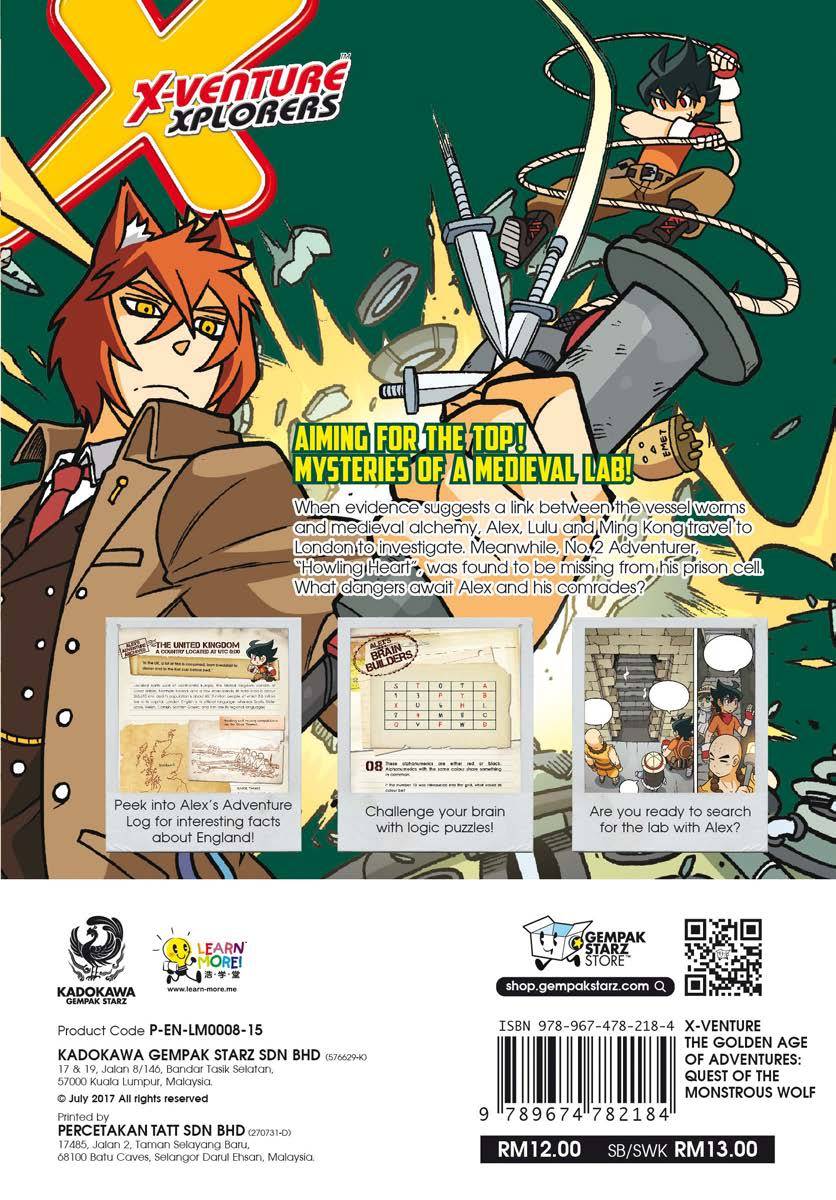X-VENTURE The Golden Age of Adventures 15: Quest of the Monstrous Wolf