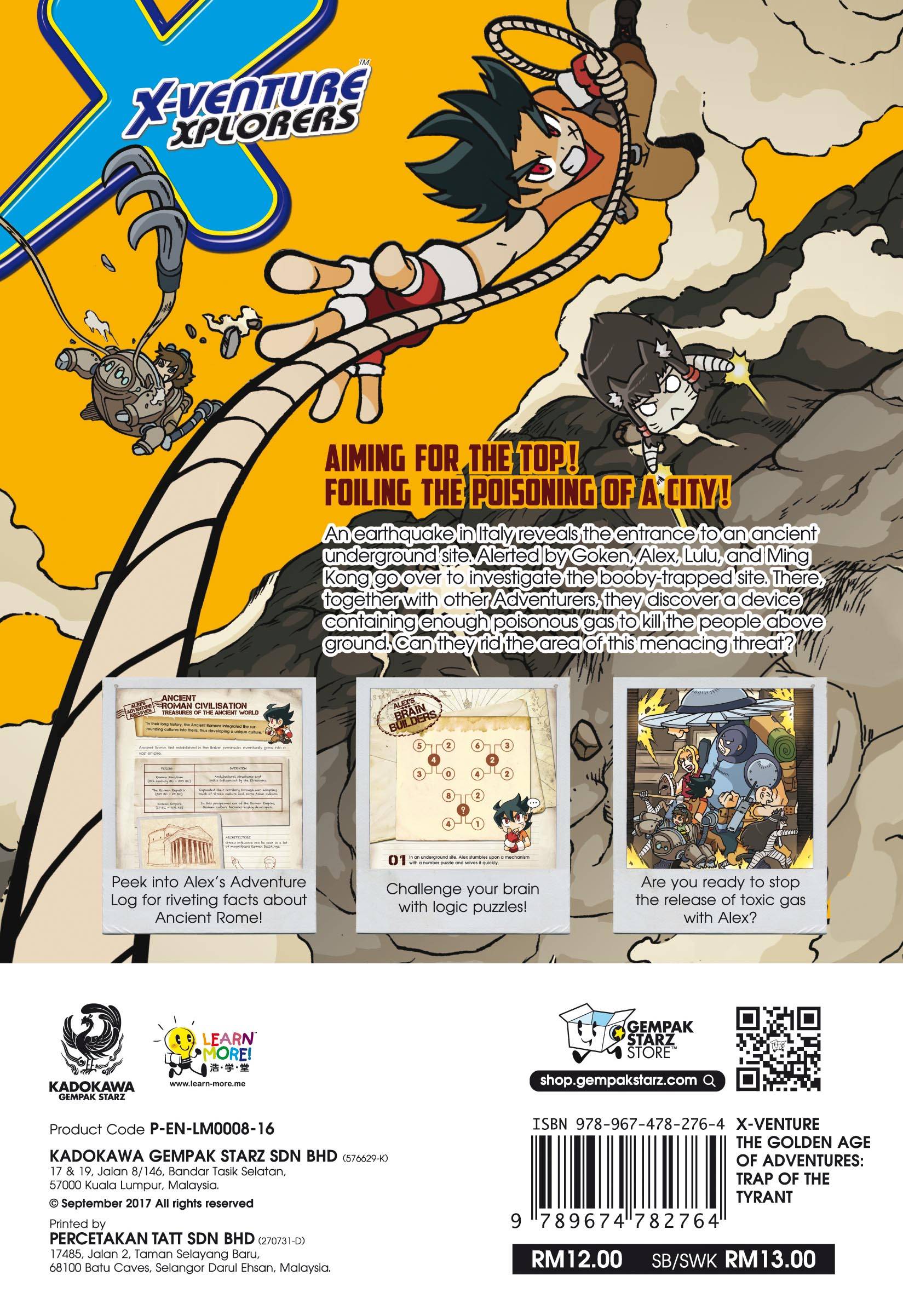 X-VENTURE The Golden Age of Adventures 16: Trap Of The Tyrant