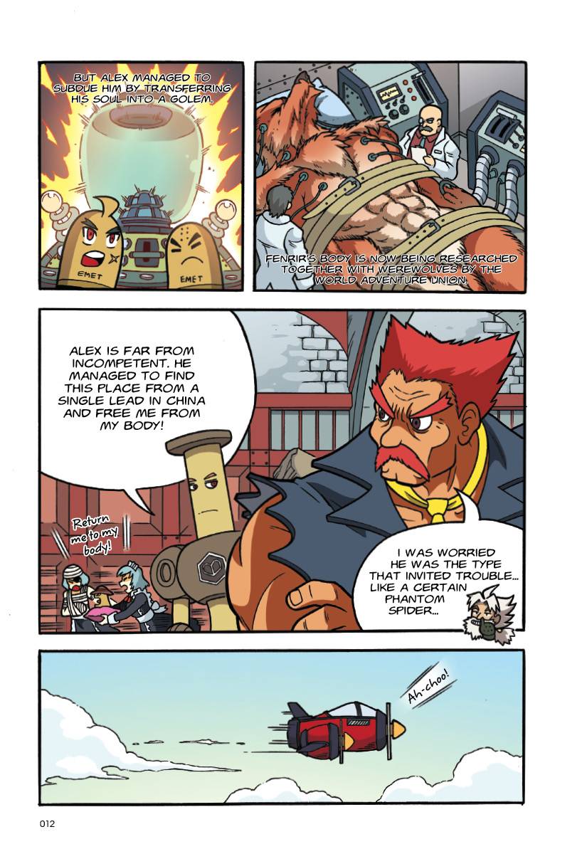 X-VENTURE The Golden Age of Adventures 16: Trap Of The Tyrant