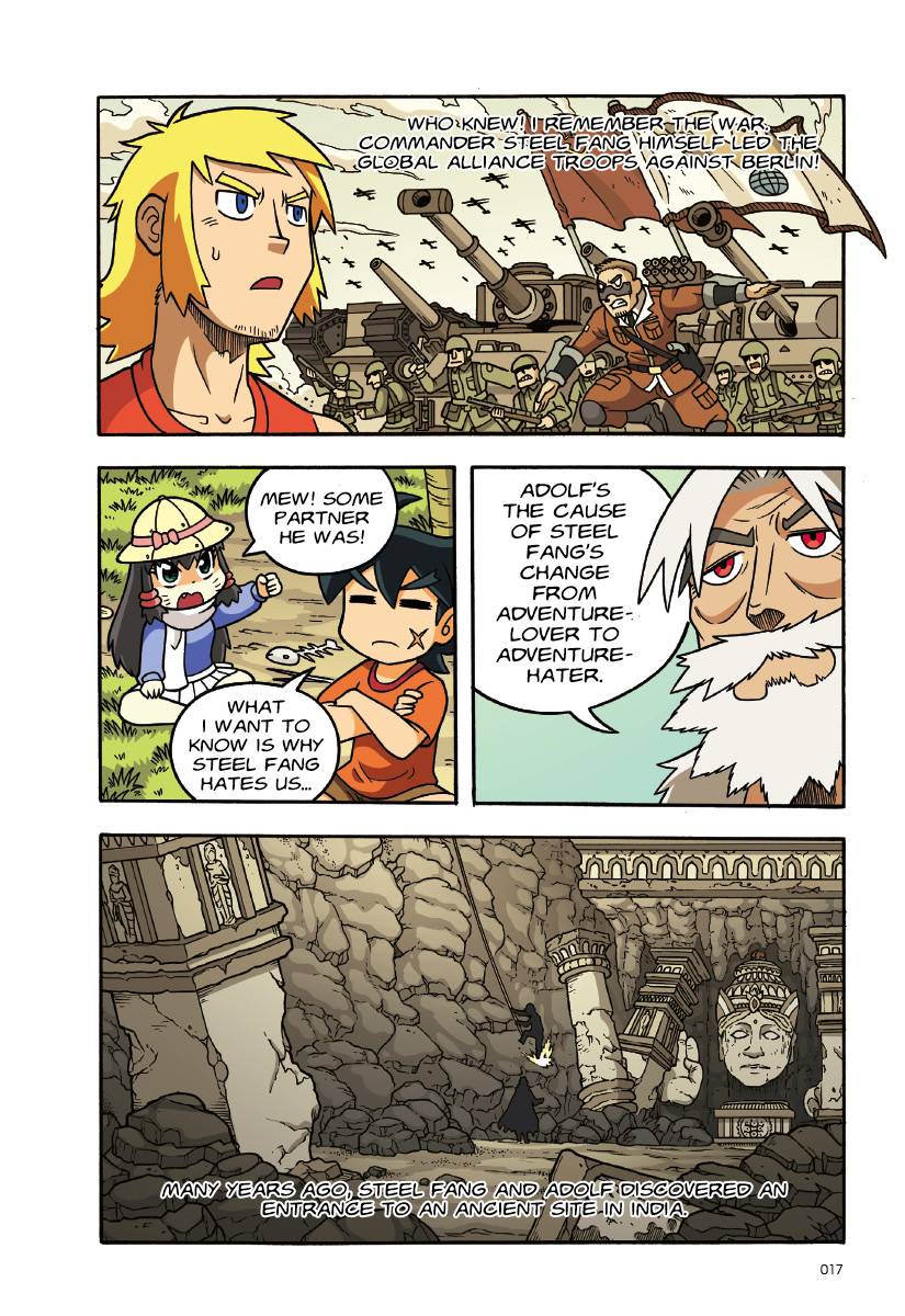 アオシマ FANTASTIC ADVENTURE SERIES No.19 X-VENTURE The Golden Age of Adventures 19: Pursuit of the Daemon