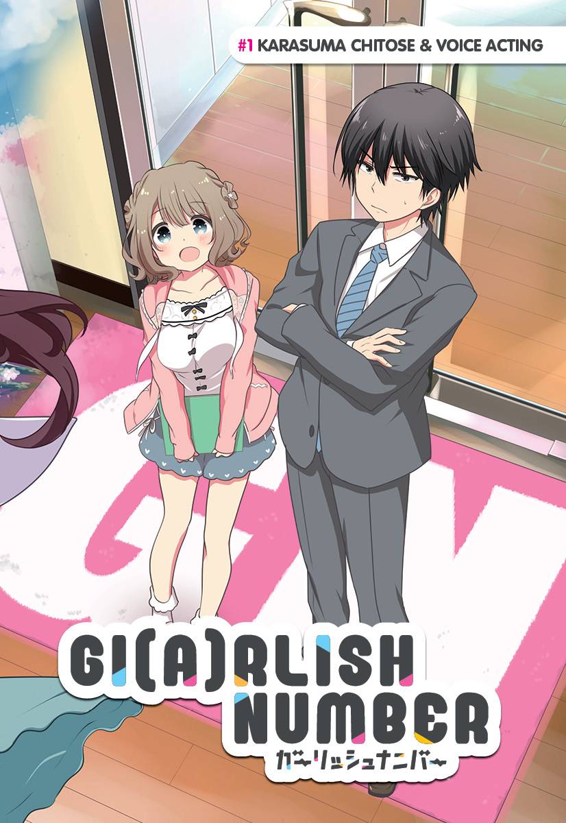 Get Wallpaper Gi A Rlish Number 01 English Free