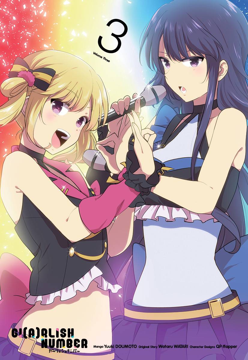 Wallpaper Gi A Rlish Number 03 English Desktop Wallpaper