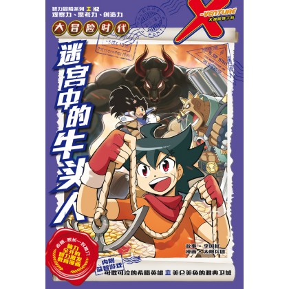 ★希少★天源陶宮術秘訣奥傳　初版本 ☆希少☆天源陶宮術秘訣奥傳 初版本 Amazon.com: 天真的奥秘(黄帝内经