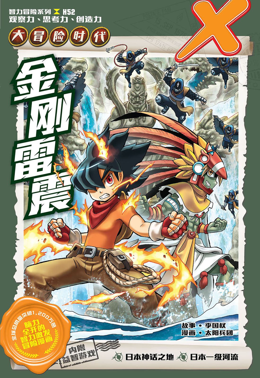 断捨離シャバーニ＠全商品売り尽くし隊！！ Yahoo!オークション - xxn********さんの出品リスト