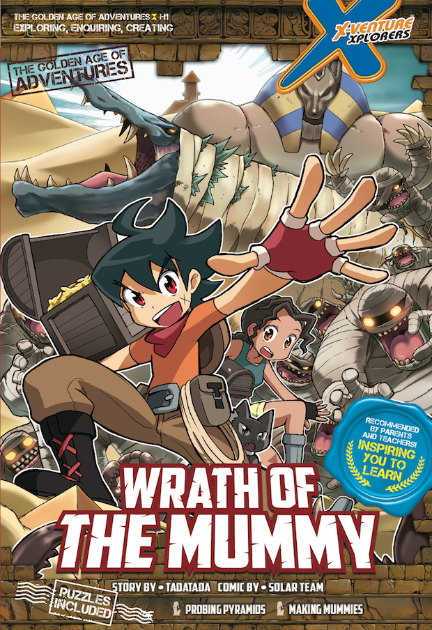 X Venture The Golden Age Of Adventures Series 01 Wrath Of The Mummy